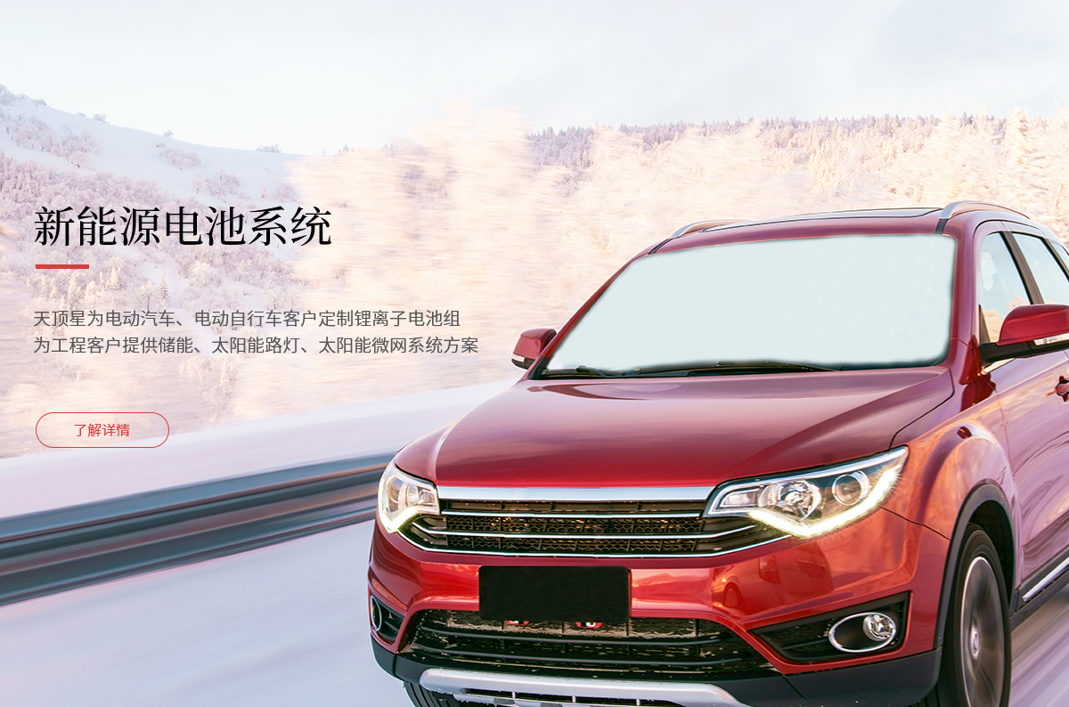 Clé de la Domination au Cresus Casino