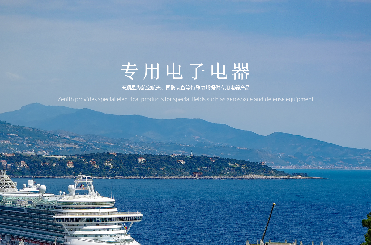 Clé de la Domination au Cresus Casino