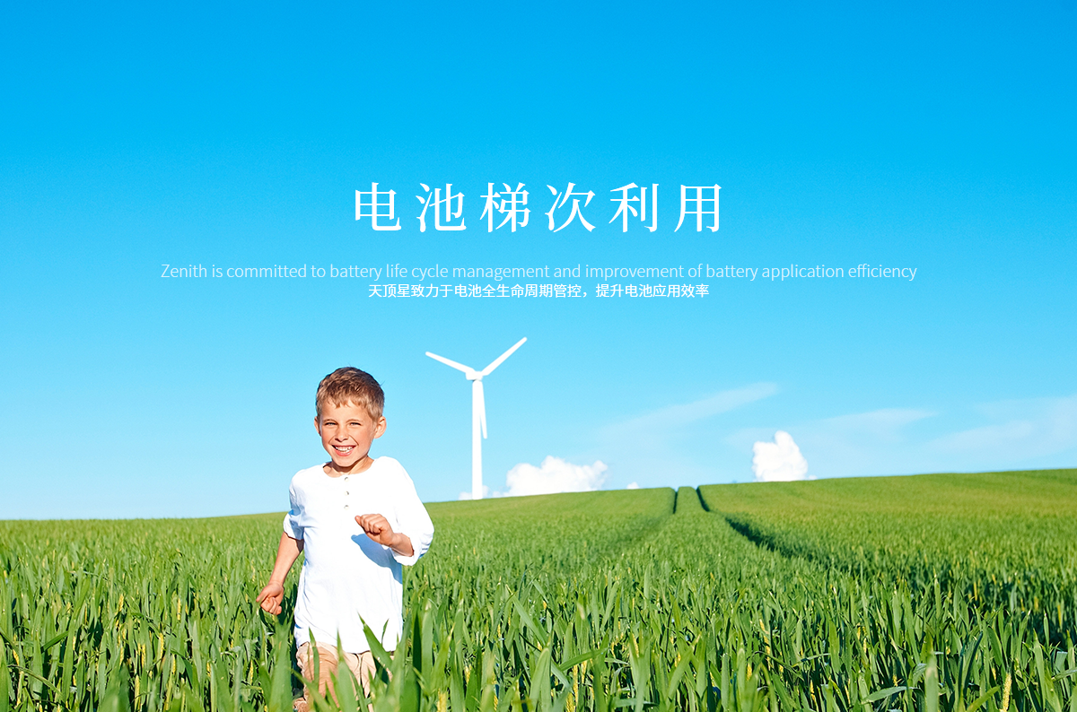 Clé de la Domination au Cresus Casino