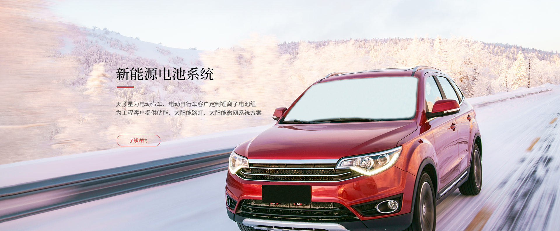 Clé de la Domination au Cresus Casino