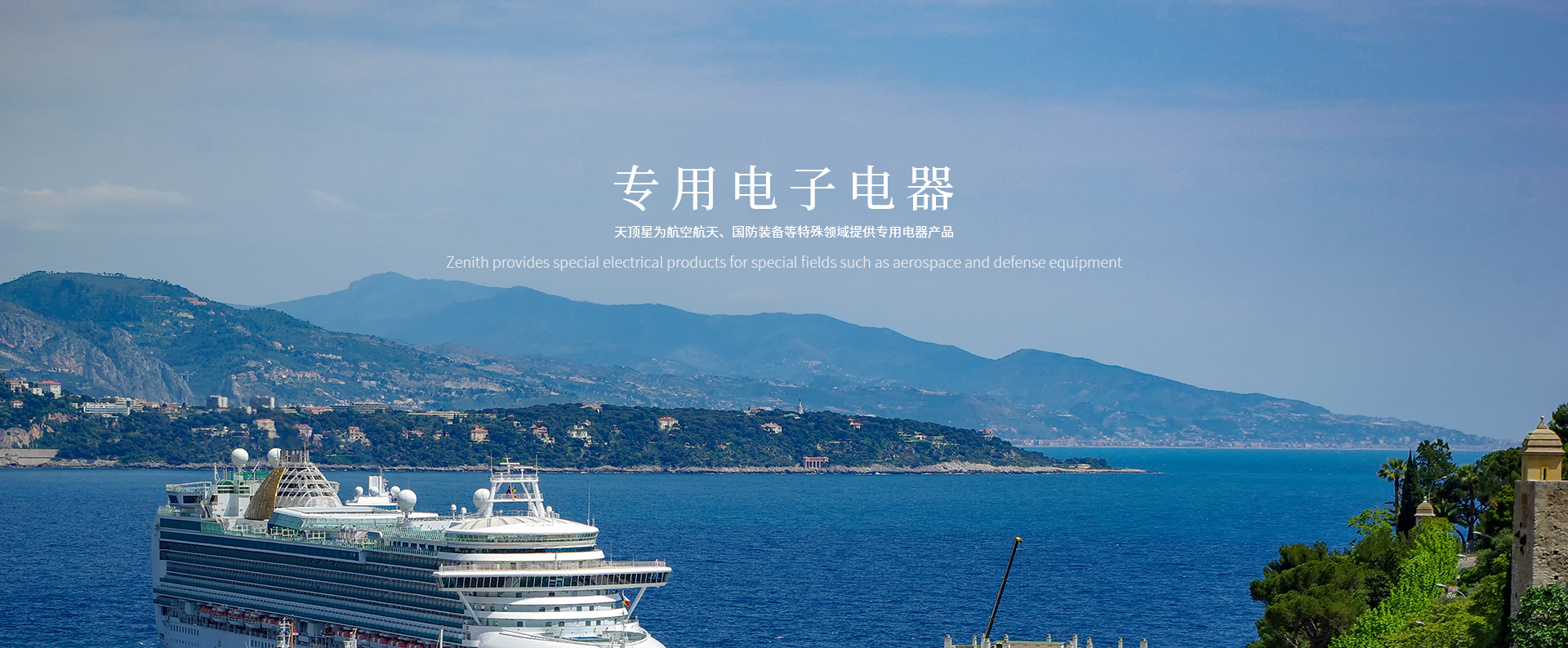 Clé de la Domination au Cresus Casino