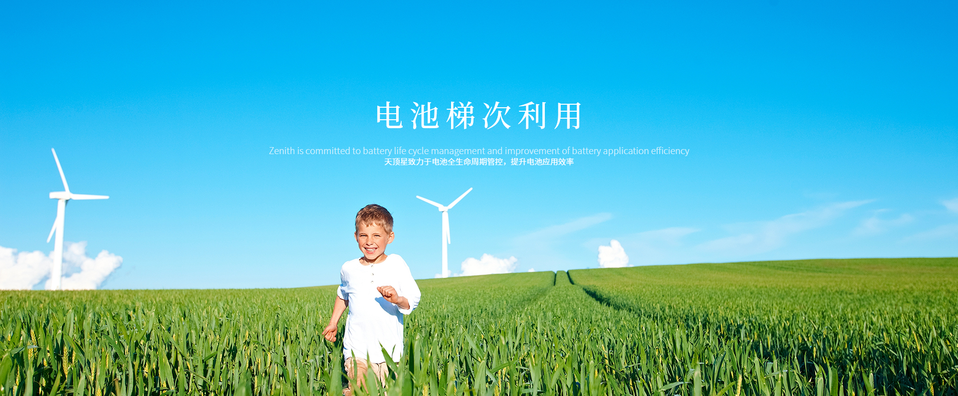 Clé de la Domination au Cresus Casino